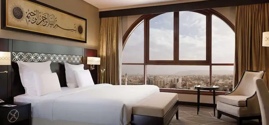 Pullman Zamzam Madina image